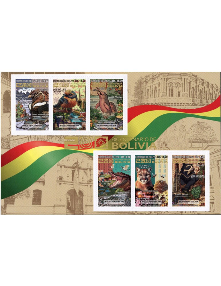 n° 1680/1685 - Timbre BOLIVIE Poste
