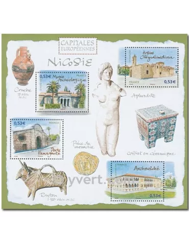 n° 101 - Timbre France Bloc et feuillets