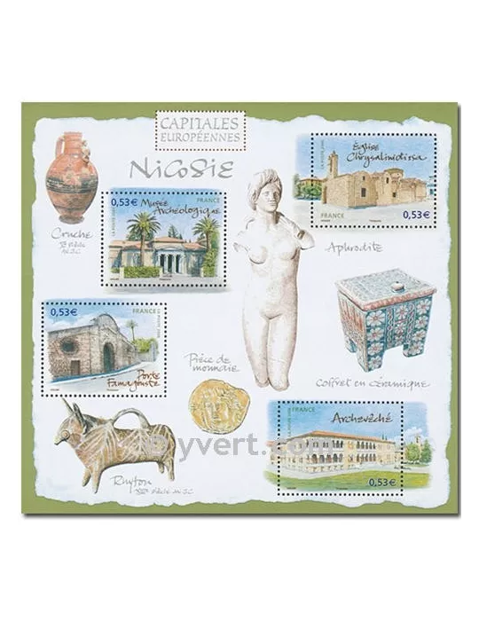 n° 101 - Timbre France Bloc et feuillets