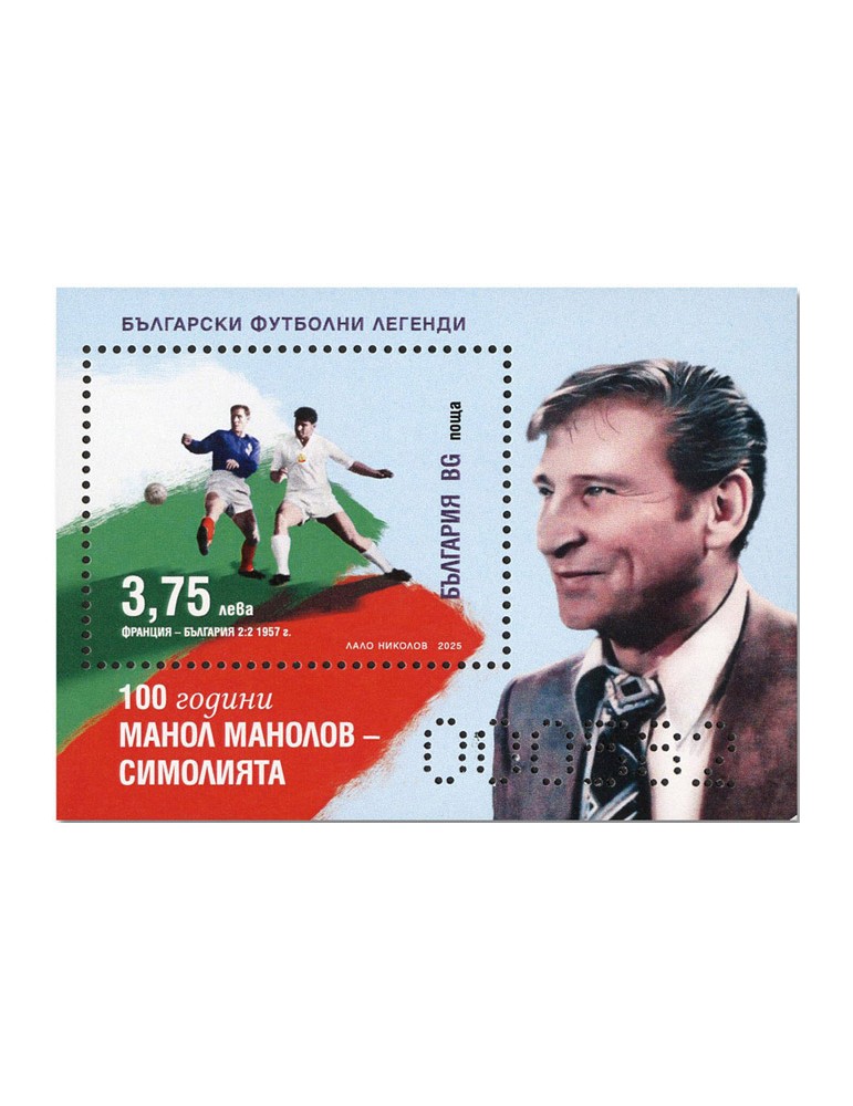 new