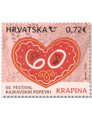 n° 1576 - Timbre CROATIE Poste