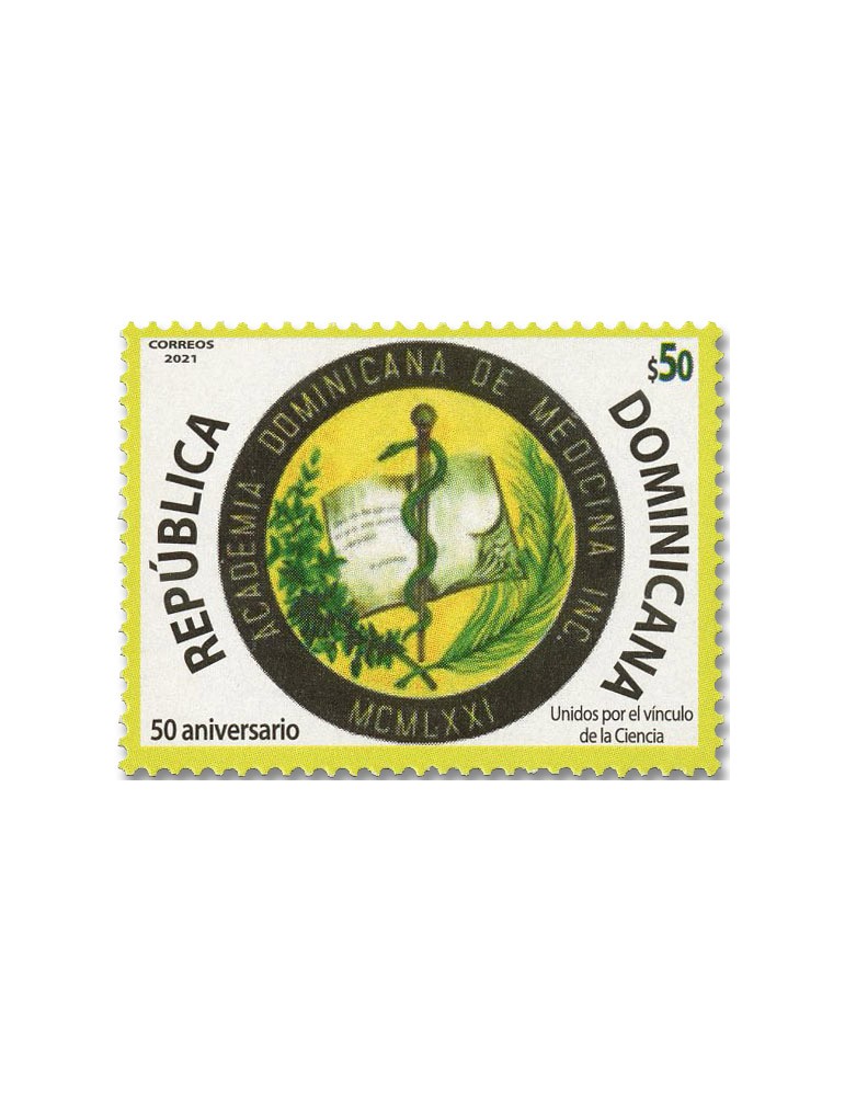 n° 2381 - Timbre DOMINICAINE Poste