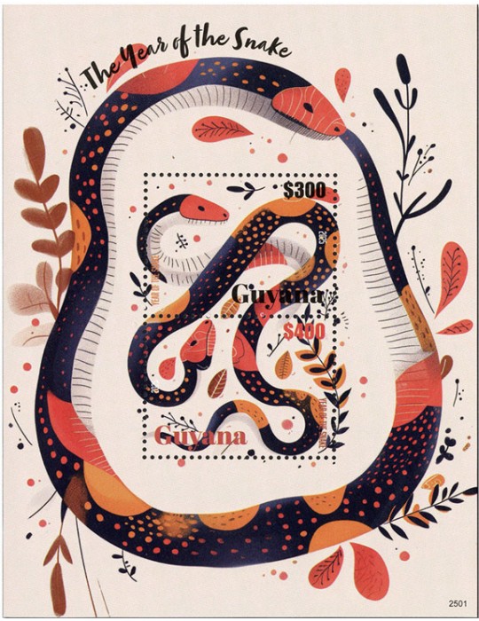 n° 749 - Timbre GUYANA Blocs et feuillets