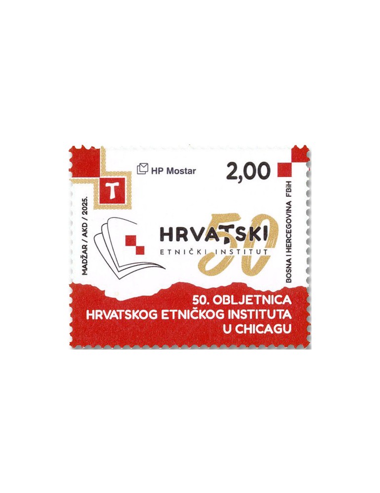 n° 631 - Timbre HERCEG-BOSNA Poste