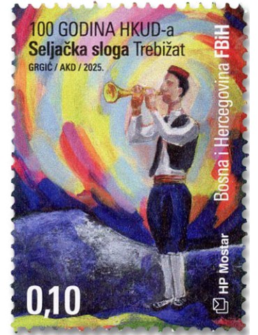 n° 632 - Timbre HERCEG-BOSNA Poste