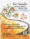 n° 4565 - Timbre ITALIE Poste
