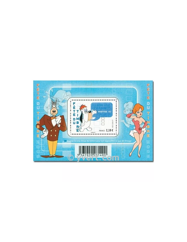 n° 4152 - Timbre France Poste (BF 116)