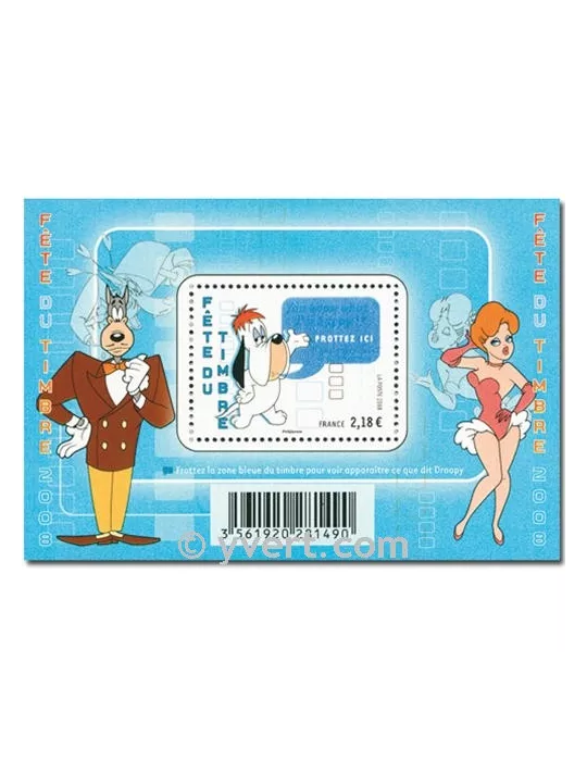 n° 4152 - Timbre France Poste (BF 116)