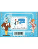 n° 4152 - Timbre France Poste (BF 116)