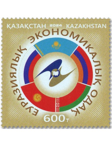 n° 1036 - Timbre KAZAKHSTAN Poste