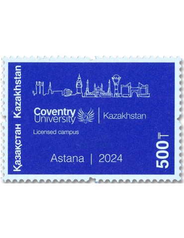 n° 1046 - Timbre KAZAKHSTAN Poste