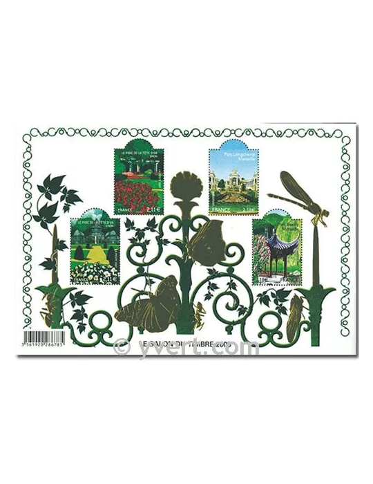 n° 120 - Timbre France Bloc et feuillets