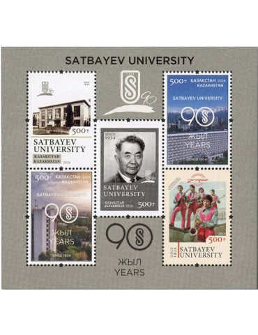 n° 174 - Timbre KAZAKHSTAN Blocs et feuillets