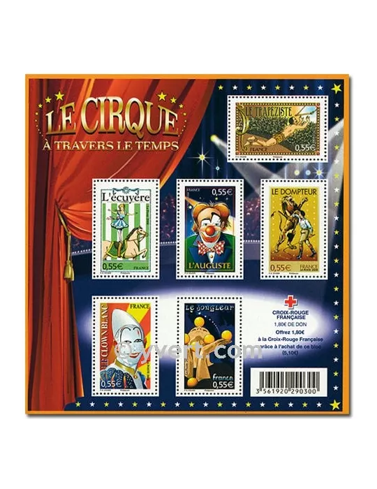 n° 121 - Timbre France Bloc et feuillets