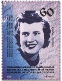 n° 1043 - Timbre MACEDOINE Poste