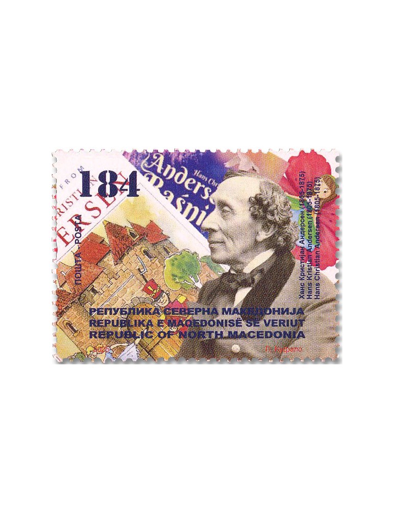 n° 1045 - Timbre MACEDOINE Poste