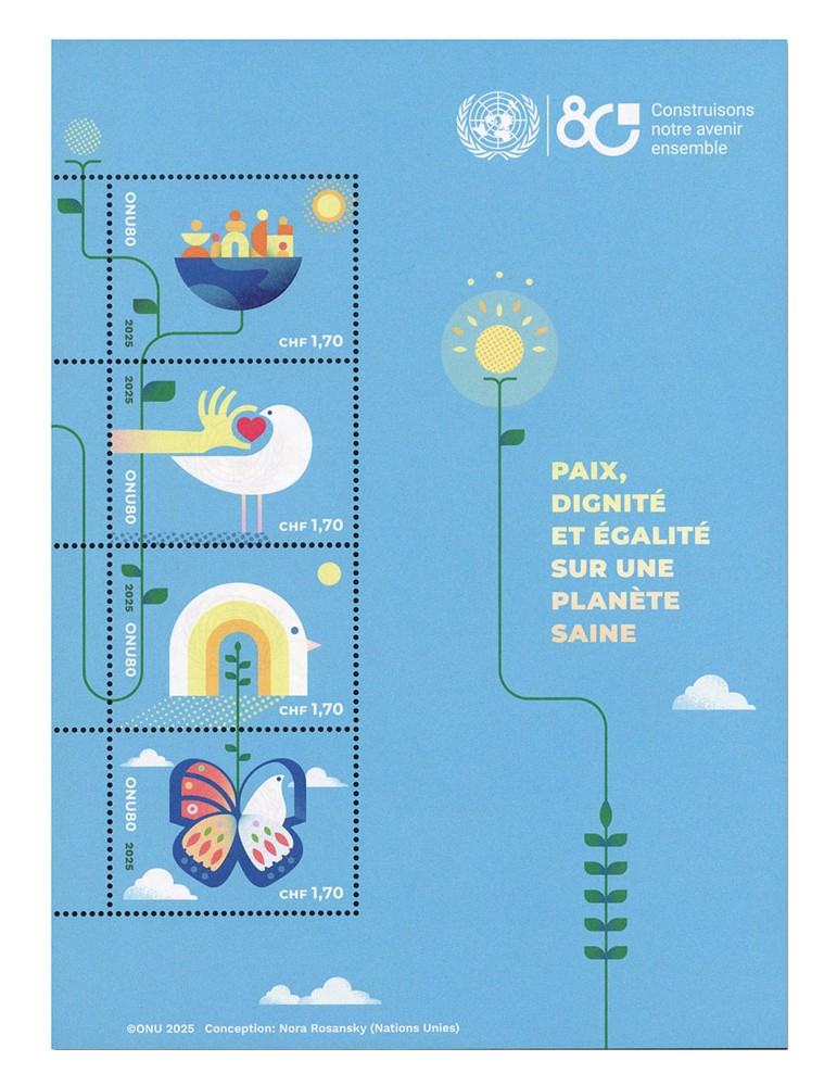 n° F1245 - Timbre ONU GENEVE Poste