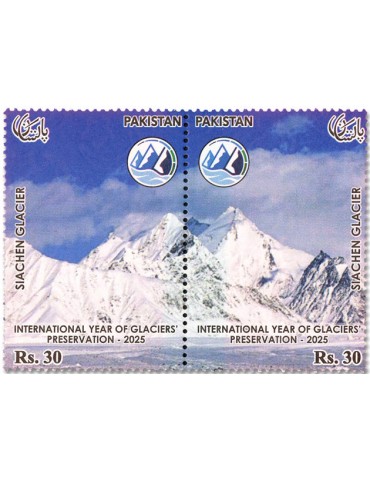 n° 1636/1641 - Timbre PAKISTAN Poste