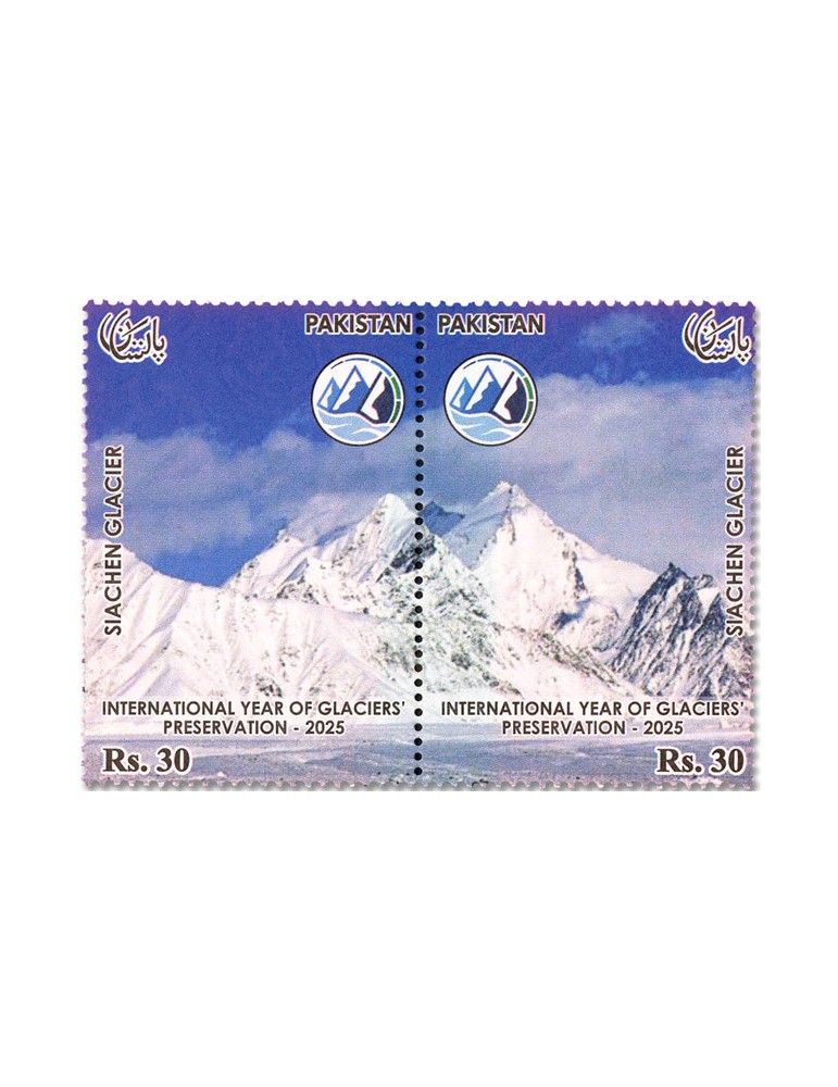 n° 1636/1641 - Timbre PAKISTAN Poste