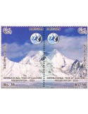 n° 1636/1641 - Timbre PAKISTAN Poste