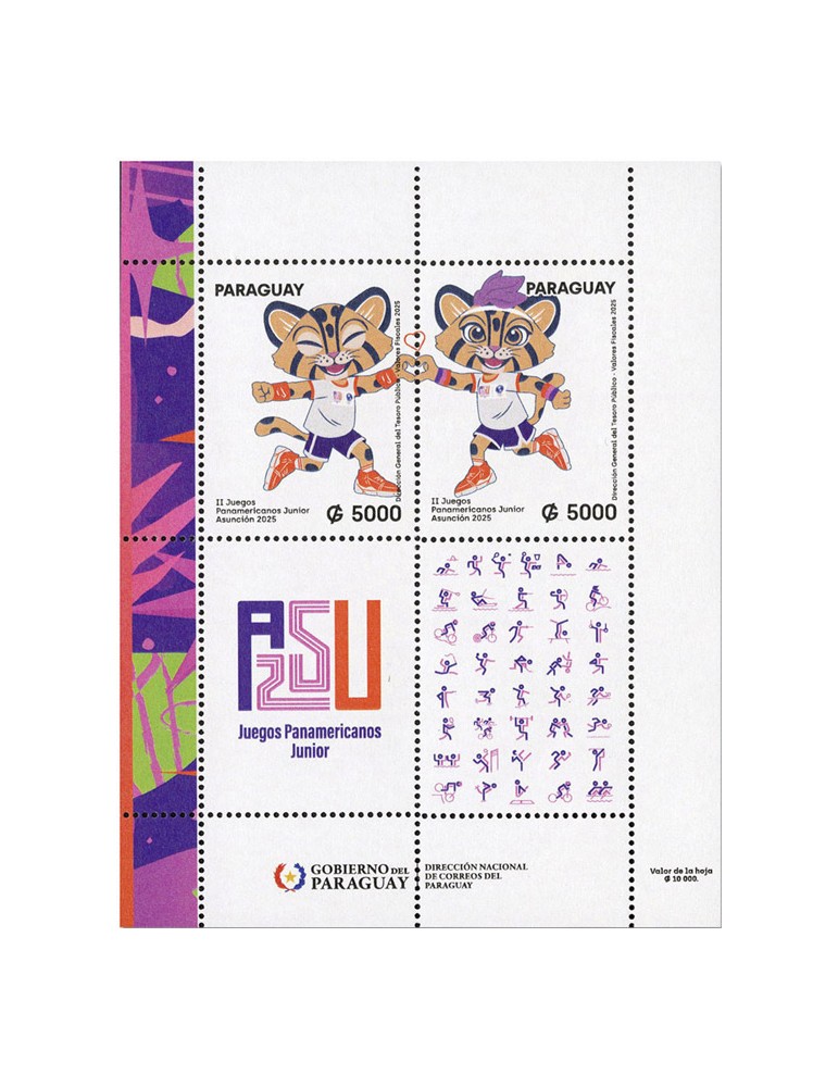 n° 513 - Timbre PARAGUAY Blocs et feuillets