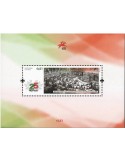 n° F5109 - Timbre PORTUGAL Poste
