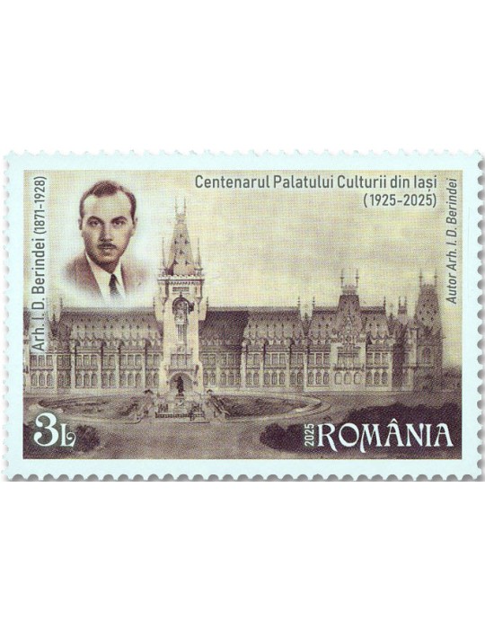 n° 7340/7343 - Timbre ROUMANIE Poste