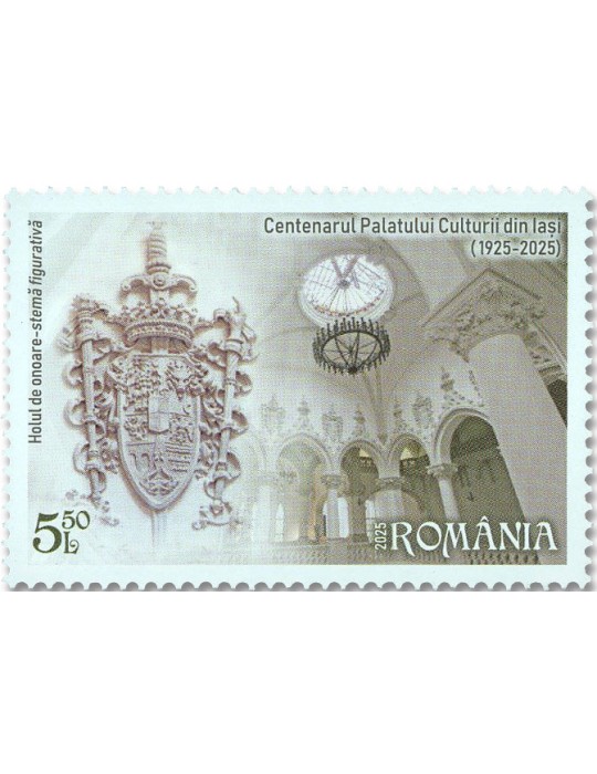 n° 7340/7343 - Timbre ROUMANIE Poste