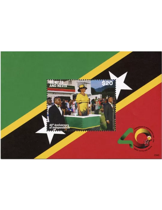 n° 442 - Timbre NEVIS Blocs et feuillets