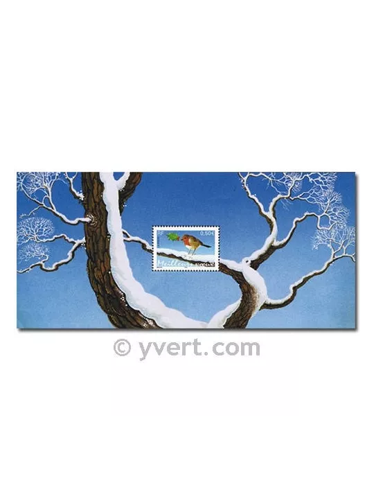 n° 1 - Timbre France Blocs souvenirs (BF 65)