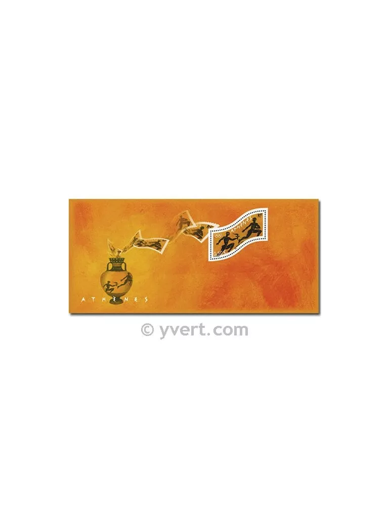 n° 2 - Timbre France Blocs souvenirs (BF 74)
