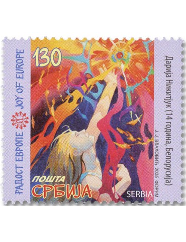 n° 1303 - Timbre SERBIE Poste