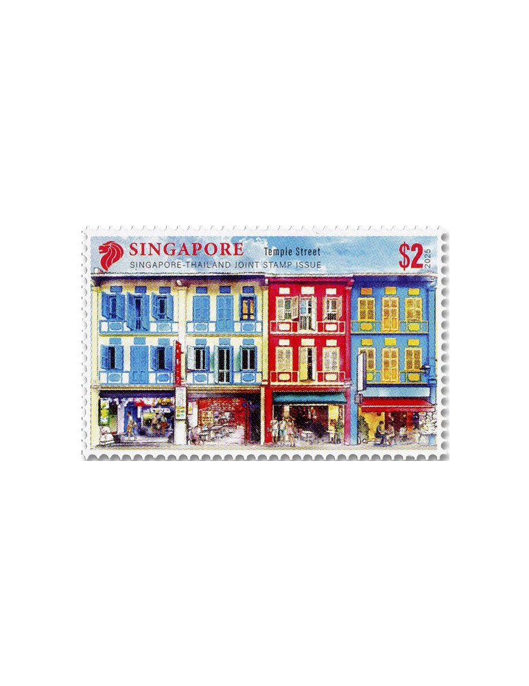n° 2699/2700 - Timbre SINGAPOUR Poste