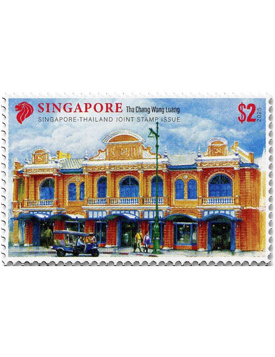 n° 2699/2700 - Timbre SINGAPOUR Poste