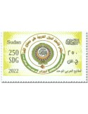 n° 674/676 - Timbre SOUDAN Poste