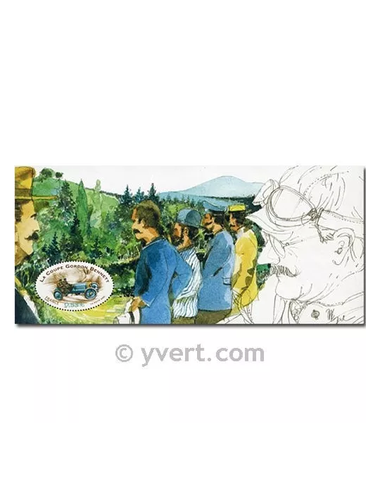 n° 4 - Timbre France Blocs souvenirs (BF 87)