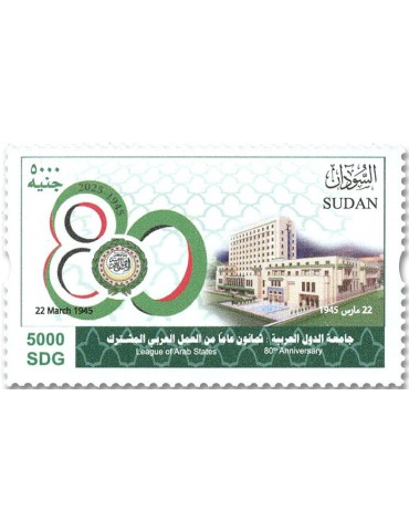 n° 677/679 - Timbre SOUDAN Poste