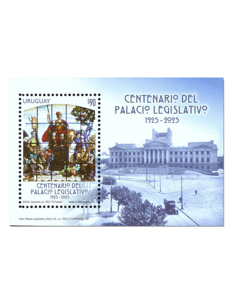 n° 168 - Timbre URUGUAY Blocs et feuillets