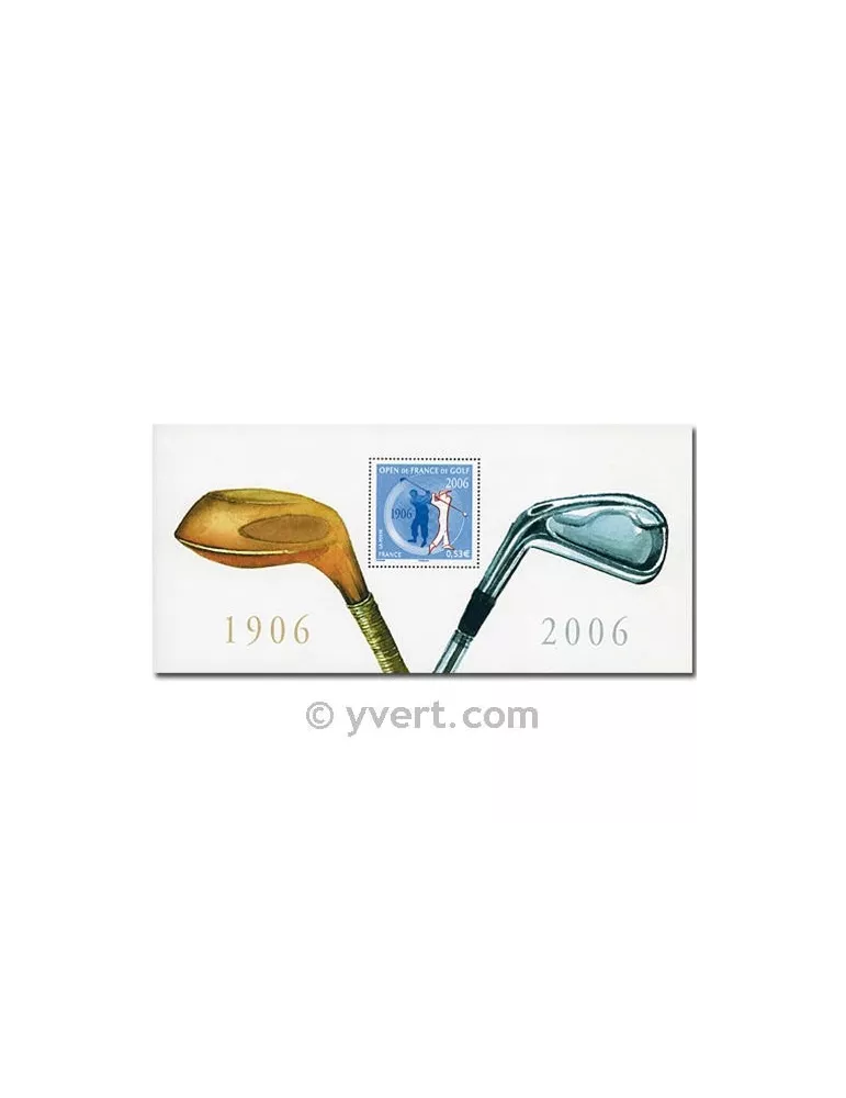 n° 13 - Timbre France Blocs souvenirs