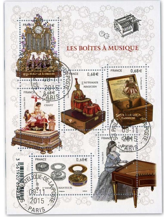 n° F4993 obl. - Timbre FRANCE Poste