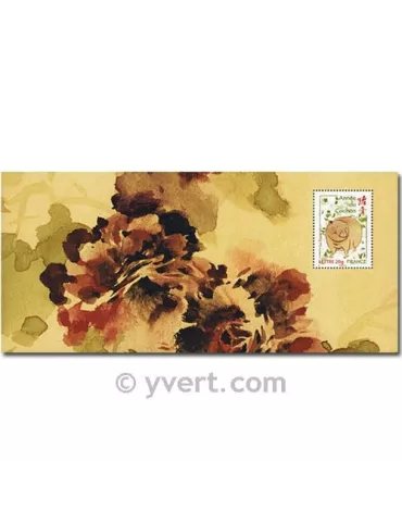 n° 16 - Timbre France Blocs souvenirs