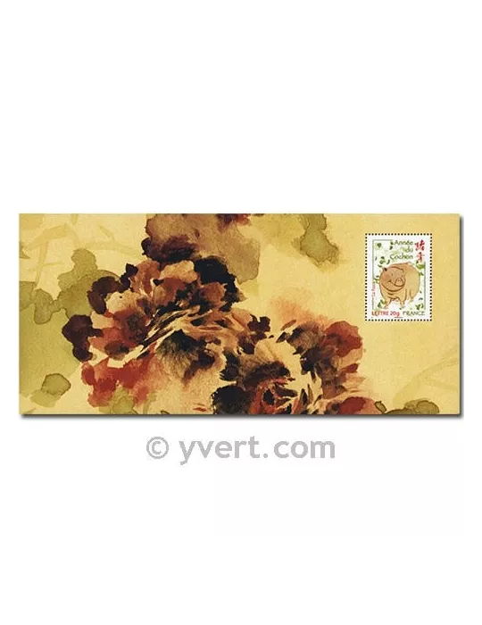 n° 16 - Timbre France Blocs souvenirs