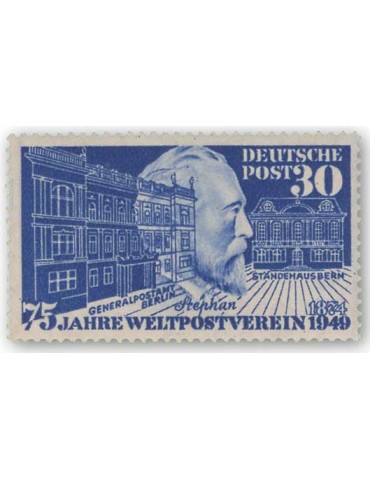 n° 2D** - Timbre ALLEMAGNE FEDERALE Poste