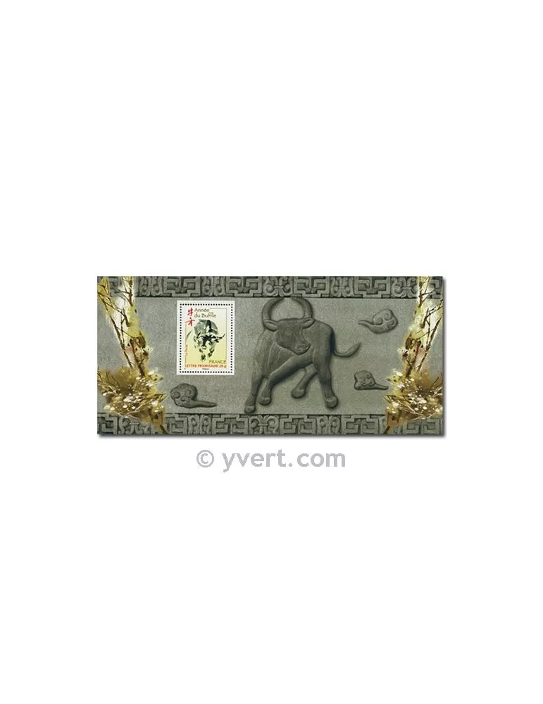 n° 36 - Timbre France Blocs souvenirs