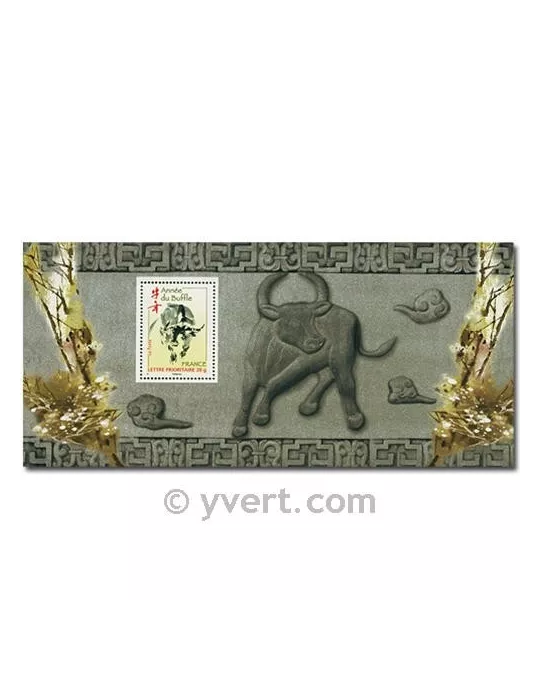 n° 36 - Timbre France Blocs souvenirs