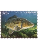n° 1229/1232 - Timbre ARMENIE Poste