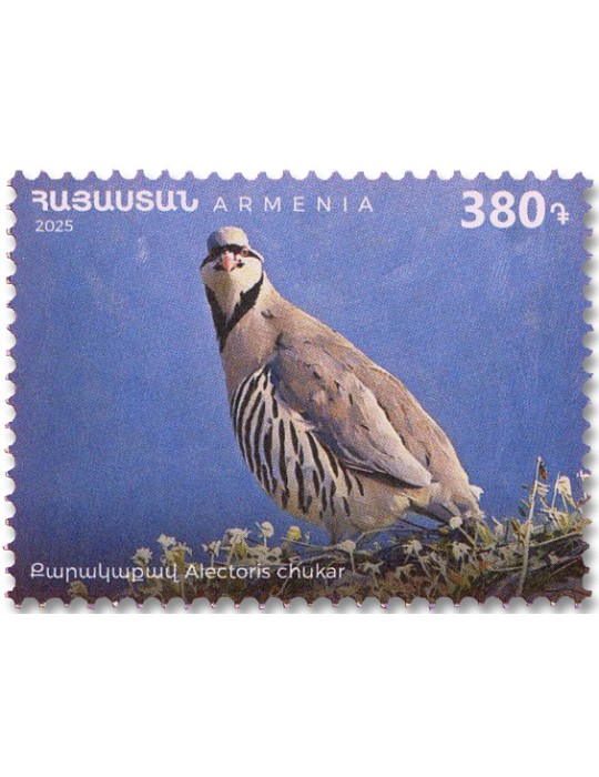 n° 1229/1232 - Timbre ARMENIE Poste