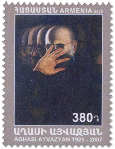 n° 1234 - Timbre ARMENIE Poste