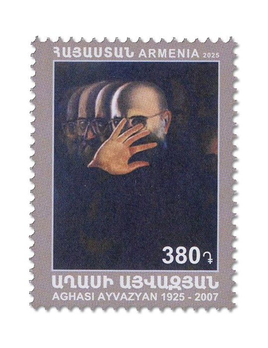n° 1234 - Timbre ARMENIE Poste