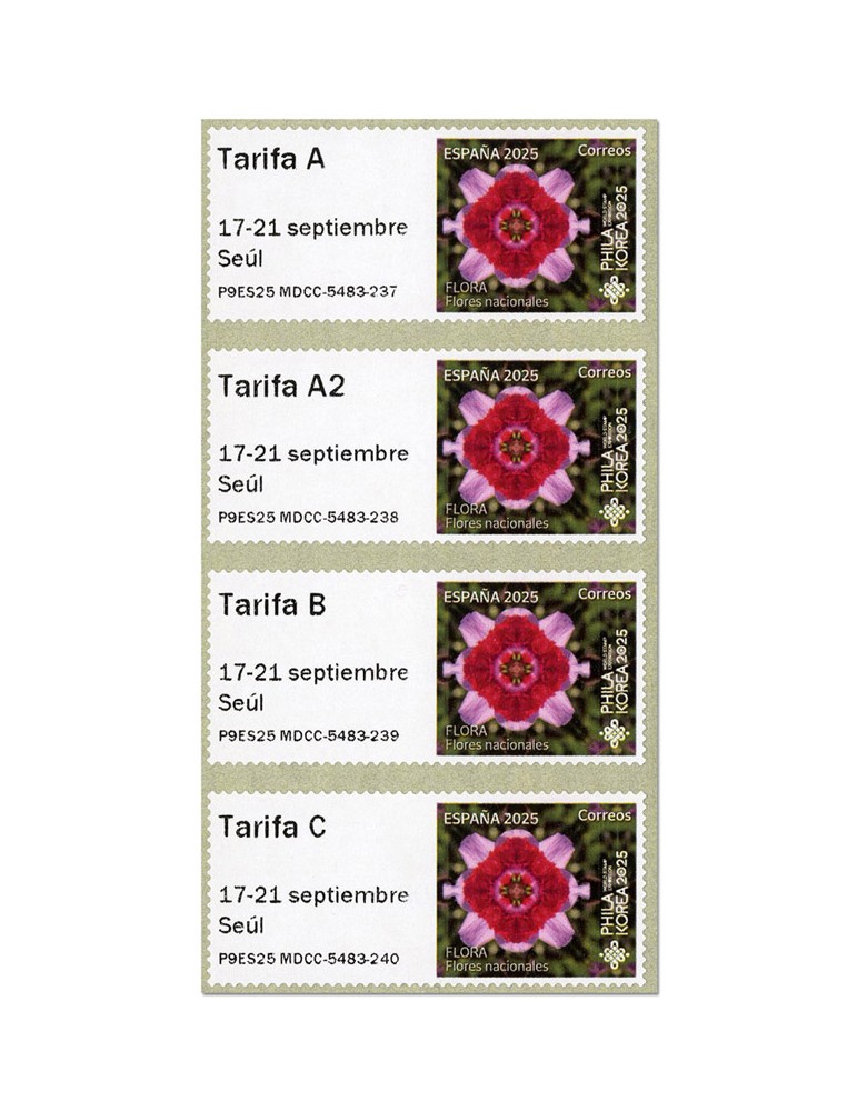 n° 218 - Timbre ESPAGNE Timbres de distributeurs